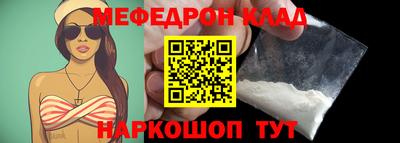 jwh Балашиха