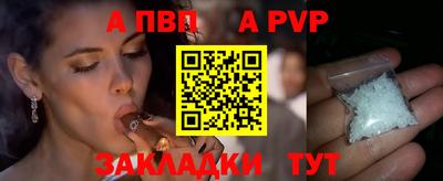 jwh Балашиха