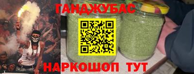 jwh Балашиха