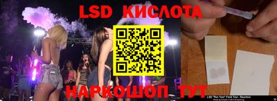 jwh Балашиха