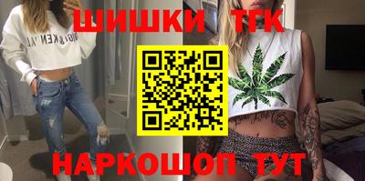а пвп мука Балаково