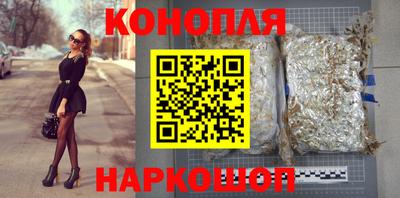 а пвп мука Балаково