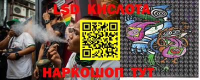 а пвп мука Балаково