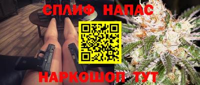 а пвп мука Балаково