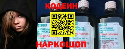 jwh Балашиха