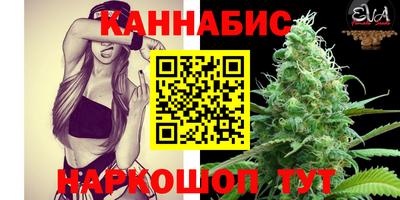 jwh Балашиха