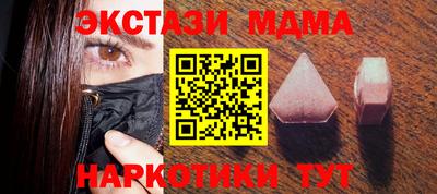 jwh Балашиха