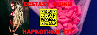 а пвп мука Балаково