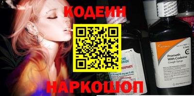 jwh Балашиха