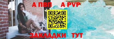 jwh Балашиха