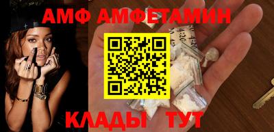 jwh Балашиха