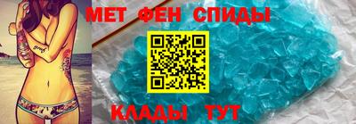 а пвп мука Балаково