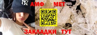 jwh Балашиха