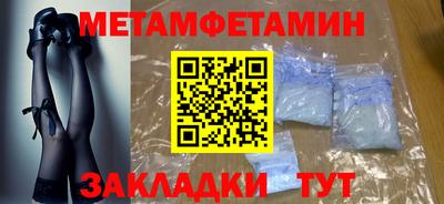 mdpv Железногорск