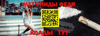а пвп мука Балаково