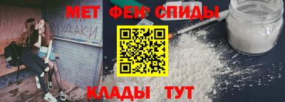 а пвп мука Балаково