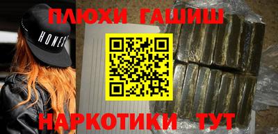 а пвп мука Балаково