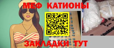 jwh Балашиха